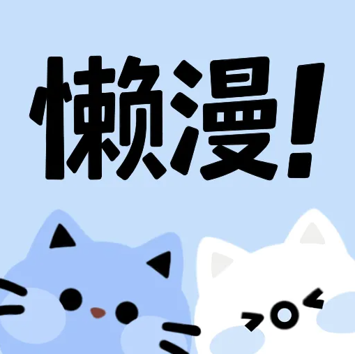 小鹰看看官方正版下载APP应用